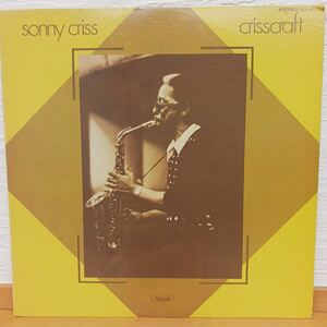 ソニー・クリス　SONNY CRISS CRISSCRAFT IXJ-80174【管9】