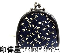 X5A056◆本物◆ 印傳屋 INDEN-YA ネイビー トンボ柄 がま口 小銭入れ コインケース 財布