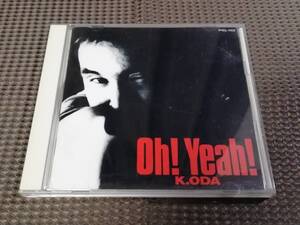 小田和正 / Oh! Yeah! / CD 匿名発送