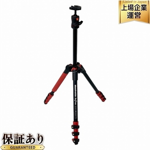 manfrotto MKBFRA4R-BH コンパクト 三脚 アルミ 4段 自由雲台 カメラ レッド マンフロット 中古 美品 O9610607