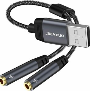 DuKabel 30CM USB外付け サウンドカード オーディオ分配ケーブル USBA(オス)⇔4極3.5mmステレオ(メス)×