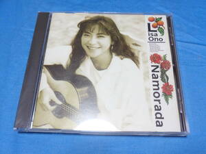 小野リサ　Naｍorada　ナモラーダ　CD/ ミニーナフロール ・こんなふうに…等収録