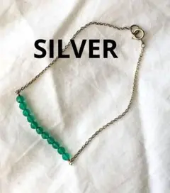 ビンテージ　グリーンアゲート　シルバー　チェーンブレスレット　SILVER　瑪瑙