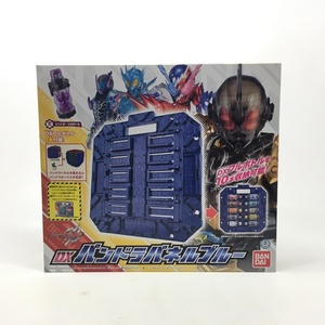 01w2942 DXパンドラパネルブルー 仮面ライダービルド 中古品