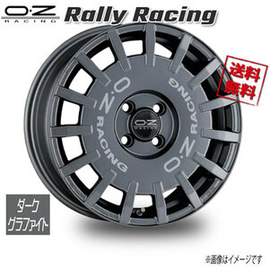 OZレーシング OZ Rally Racing ダークグラファイト 16インチ 4H100 5.5J+45 1本 68 業販4本購入で送料無料