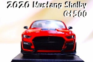 新品マイスト1/18【Maisto】◆2020年式 Ford Mustang Shelby GT500◆ミニカー/フォード/シボレー/ポルシェ/フェラーリ/BMW/ランボルギーニ