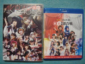 AKB48 紅白対抗歌合戦 DVD2枚組　写真3枚付き　＆　第二回 紅白対抗歌合戦　BD2枚組　セット