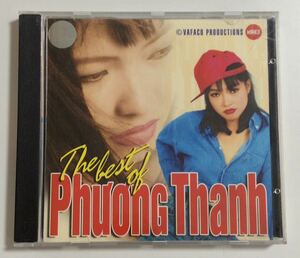 ベトナム盤　輸入盤CD　芳清　The best of Phuong Thanh