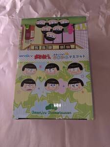 おそ松さん おまんじゅう にぎにぎマスコット 1BOX 6個入　おそ松・一松・カラ松・チョロ松・十四松・トド松