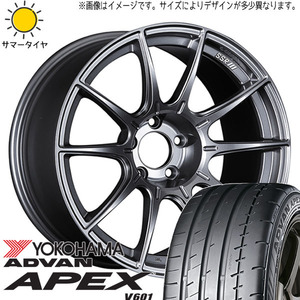 225/40R18 サマータイヤホイールセット GR86 BRZ etc (YOKOHAMA ADVAN APEX V601 & SSR GTX01 5穴 100)