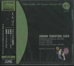 【未開封】CD/ ワンダ・ランドフスカ/ J.S.バッハ : ゴルトベルク変奏曲, 協奏曲, 幻想曲, 前奏曲 / 国内盤 帯付 TWCL1020 40901