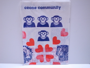 *0717*02*非売品　オゾンコミュニティ　ノベルティのビニール袋　ozone community