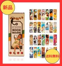 Shengo しおり ブックマーカー メッセージカード 28枚セット (女の子)