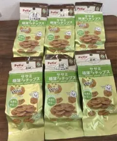 ペティオ 素材そのまま 完全無添加 ササミ 野菜パリッと 極薄チップス 20g