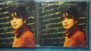 ZARD　BEST リクエストメモリアル　音質良好　