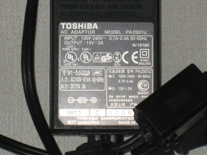 TOSHIBA 純正ACアダプタ ノートパソコン用 通電確認済み　希少品と思われます　中古　格安