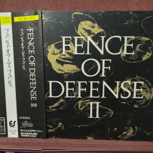 ■V7■ フェンス オブ ディフェンス のアルバム「FENCE OF DEFENSE Ⅱ」