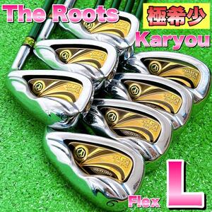 【希少】The Roots ルーツゴルフ　Karyou　カリョウ　レディースアイアンＬ