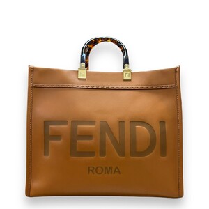 FENDI サンシャイン ブラウンカーフレザー トートバッグ ミディアム ブラウン 8BH386ABVLF0PWZ フェンディ SUNSHINE 鞄