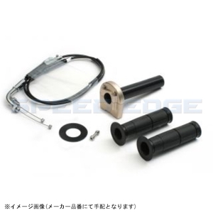 ACTIVE アクティブ 1067593 スロットルキット TYPE-3 Tゴールド 巻取φ40 (メッキ金具) NINJA400R/650R/ER-4N