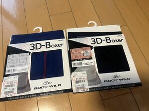 BODY WILD ボディワイルド ボクサーブリーフ Lサイズ2枚セット　新品未使用です。色は黒と紺