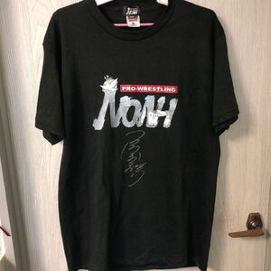 希少 NOAH 三沢光晴直筆サイン Tシャツ 半袖 ブラック プロレスリング・ノア