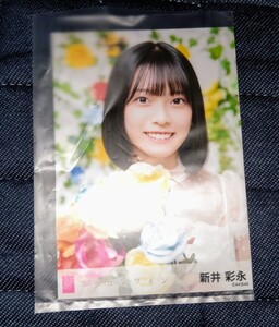 AKB48 カラコンウインク os盤特典生写真 新井彩永