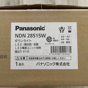 Panasonic パナソニック　ダウンライト　ライト　照明　NDN 28515W 