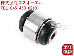 BMW E36 E46 リア トレーリングアーム ボールジョイント 左右共通 318i 320i 323i 325i 328i 330i M3 33326775551 出荷締切18時