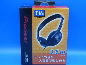 ★特価★pioneer パイオニア ヘッドホン SE-A611 新品