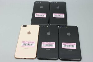 Apple iPhone8 Plus 64GB 合計5台セット A1898 ■ドコモ★Joshin(ジャンク)6880【1円開始・送料無料】