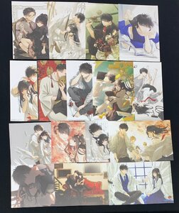 【中古】 sora 「墜落JKと廃人教師」オールカラー複製原画 16枚セット ／ 花とゆめ 2022年8月20日 18号 付録〔1〕【ゆうパケ可】..