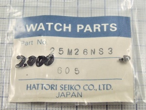 ◆ 超稀少品！■ SEIKO / ALBA ★ 7321-5120 ☆ 25M26NS3（605) ◆ 石入り銀色竜頭 ◆