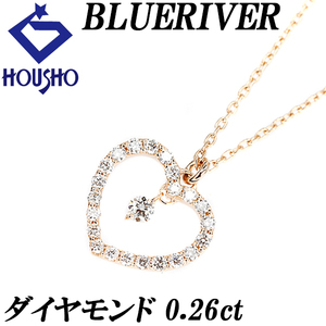 年末大感謝祭【最大40%OFF】ブルーリバー ダイヤモンド ネックレス 0.26ct K18PG ハート ブランド BLUERIVER 送料無料 美品 中古 SH118381