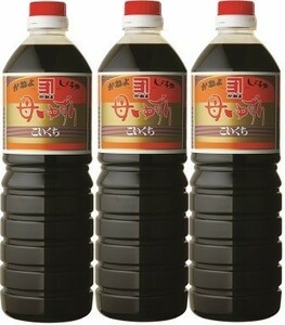 鹿児島の甘い醤油 かねよ母ゆずり１リットル３本セット