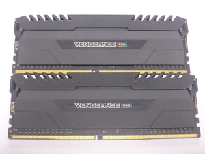 メモリ デスクトップ用 メモリ CORSAIR VENGEANCE RGB DDR4-3600 PC4-28800 8GBx2枚 合計16GB CMR16GX4M2C3600C18 起動確認済みです