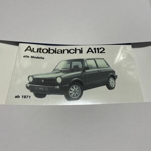 A112 アウトビアンキ Autobianchi A 112 1971 整備書 整備 修理 サービス マニュアル リペア リペアー レストア ^在