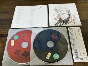 機動戦士ガンダム 鉄血のオルフェンズ Original Sound Tracks II 横山克 CD 2枚組　即決　送料200円　214