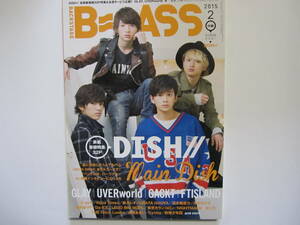 BACKSTAGE PASS　2015・2　DISH// ★ポスター付き