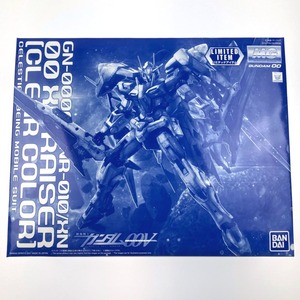 ▽▽ BANDAI バンダイ MG 1/100 ダブルオーザンライザー(クリアカラー) 未組立品 未使用に近い