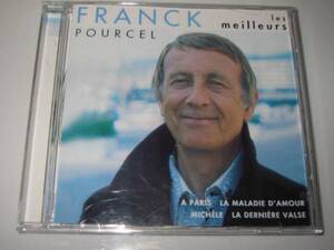 ★FRANK POURCEL(フランク・プゥルセル)【les meilleurs】CD[輸入盤]・・・Sous les toits de paris/True love/El Gavilan/Mariachi/Misty