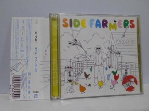 【CD＋DVD】Halfby Side Farmers 帯付き