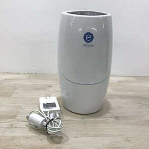 現状品 Amway 100186 eSpring アムウェイ 浄水器[C3487]