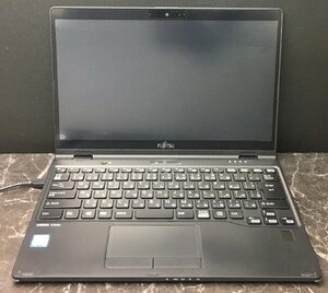 1円～ ■ジャンク 富士通 LIFEBOOK U939X/A / Core i5 8365U 1.60GHz / メモリ 8GB / ストレージ無し / 13.3型 / 通電不可