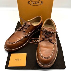 【未使用 美品】TOD