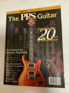 the PRS guitar celebrating 20 years of excellence. ポールリードスミス ムック本 US誌 2005年刊 Guitar Player Magazine.英語 焼け有り