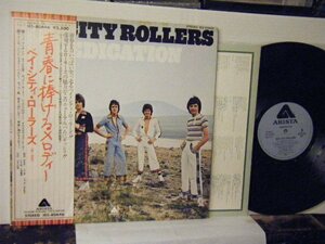 ▲ダブルジャケLP BAY CITY ROLLERS ベイ・シティ・ローラーズ / DEDICATION 青春に捧げるメロディ 帯付 東芝 IES-80646◇r40813