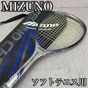 廃盤品　Mizuno　ミズノ　テクノチャージ70　ソフトテニスラケット　軟式テニス