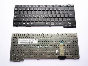 送料200円~富士通 FMV LIFEBOOK E741/C E741/D E742/E E742/F E751/C E752/E E752/F 日本語キーボード◇超美品