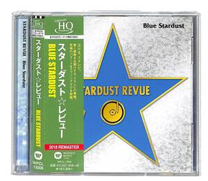 f0996/CD/帯付/UHQ CD/スターダスト・レビュー/Blue Stardust